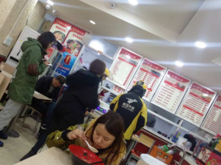 沙县小吃管理