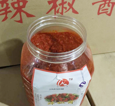 沙县小吃配料