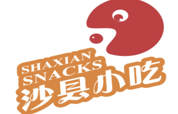 开沙县小吃要加盟吗